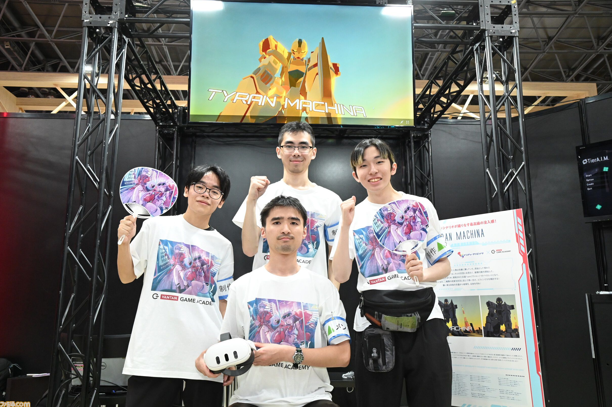バンタン学生が制作するオリジナルゲームの発想力＆クオリティに驚き。バンタンゲームアカデミーブースでは9作品を試遊可能！【TGS2025】