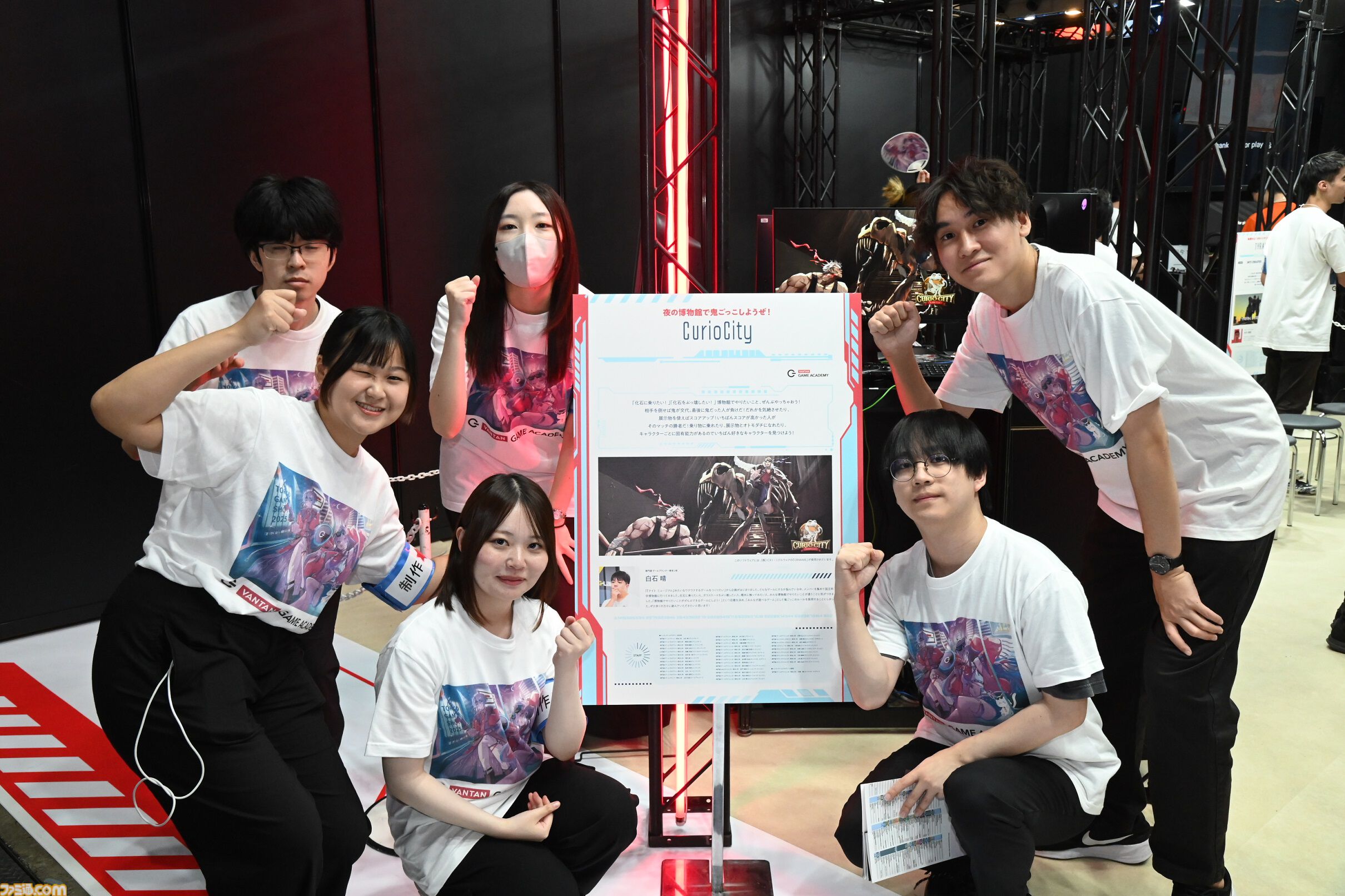 バンタン学生が制作するオリジナルゲームの発想力＆クオリティに驚き。バンタンゲームアカデミーブースでは9作品を試遊可能！【TGS2025】