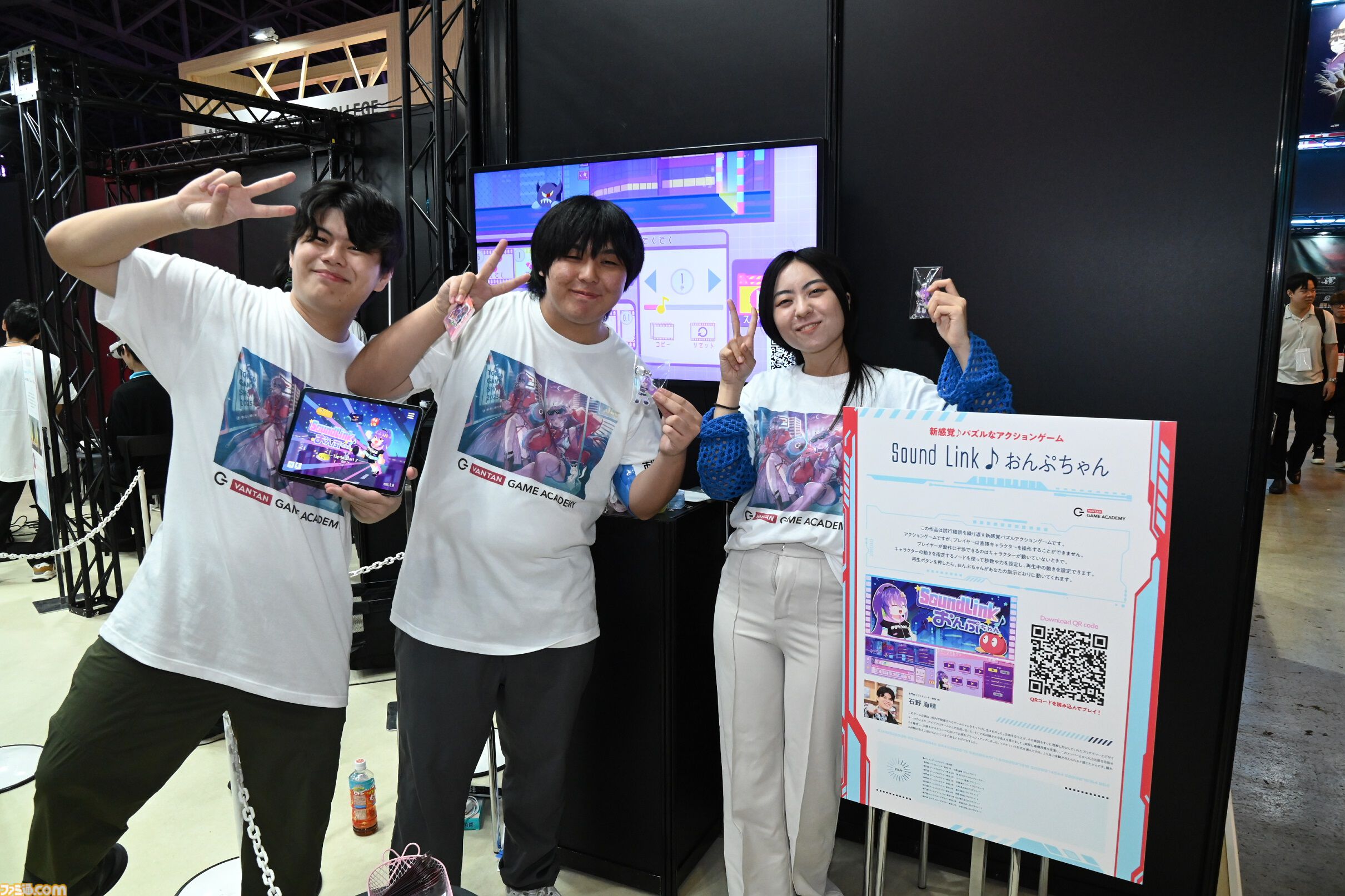 バンタン学生が制作するオリジナルゲームの発想力＆クオリティに驚き。バンタンゲームアカデミーブースでは9作品を試遊可能！【TGS2025】