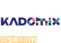 『スレイヤーズ』リナ＆ガウリイをイラストレーター・零が美しく描く。KADOKAWA作品×人気イラストレーターがコラボするプロジェクト“KADOMIX”が始動