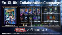 『遊戯王』ブラック・マジシャンとネイマール選手が融合!? 特別なカード配布やイベントが実施される『eFootball』コラボキャンペーンが開催