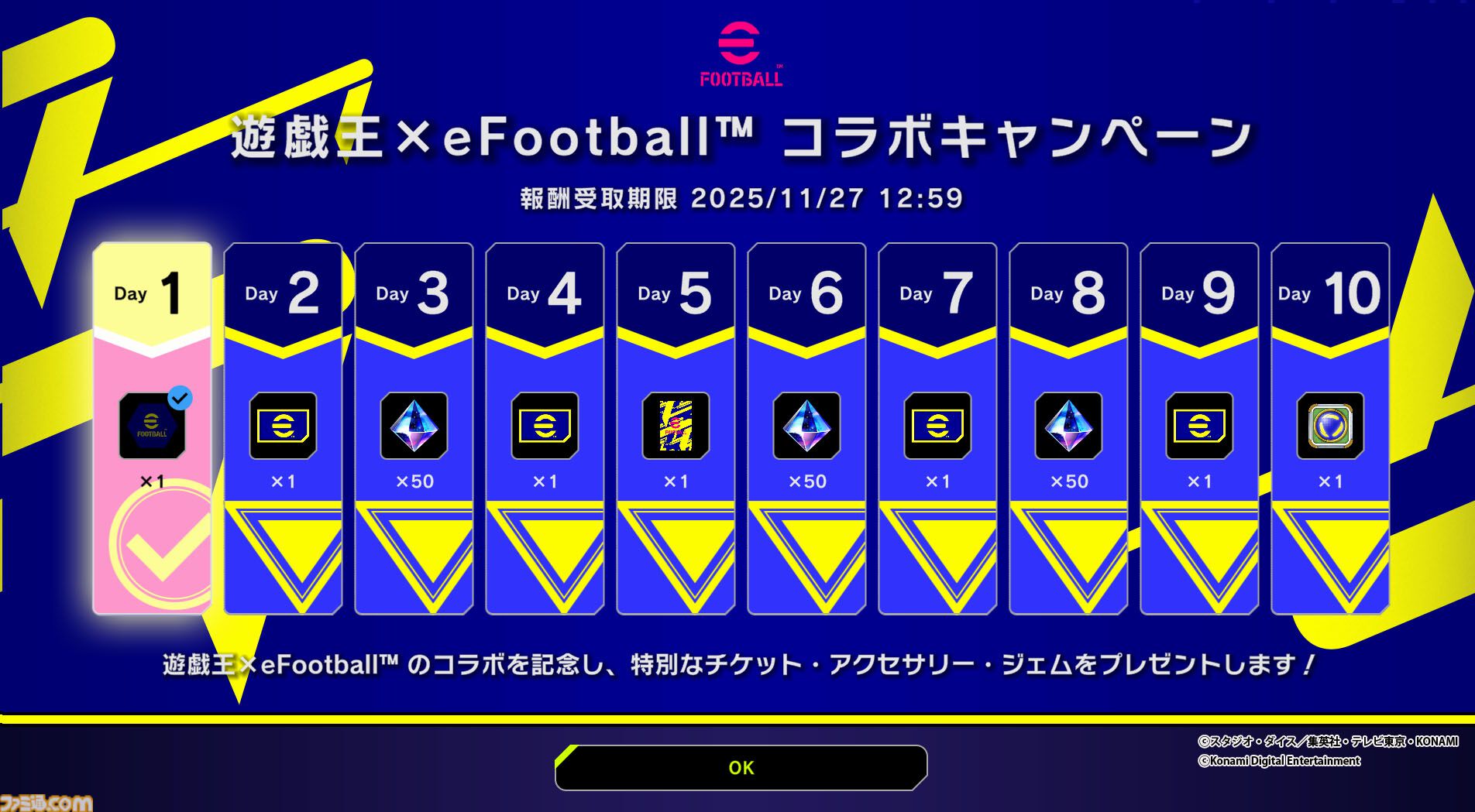 ◼️セットアップ◼️JORDAN◼️フランス◼️エムバペ◼️メッシ◼️ネイマール mqdefault.jpg