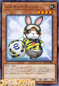 『遊戯王』ブラック・マジシャンとネイマール選手が融合!? 特別なカード配布やイベントが実施される『eFootball』コラボキャンペーンが開催