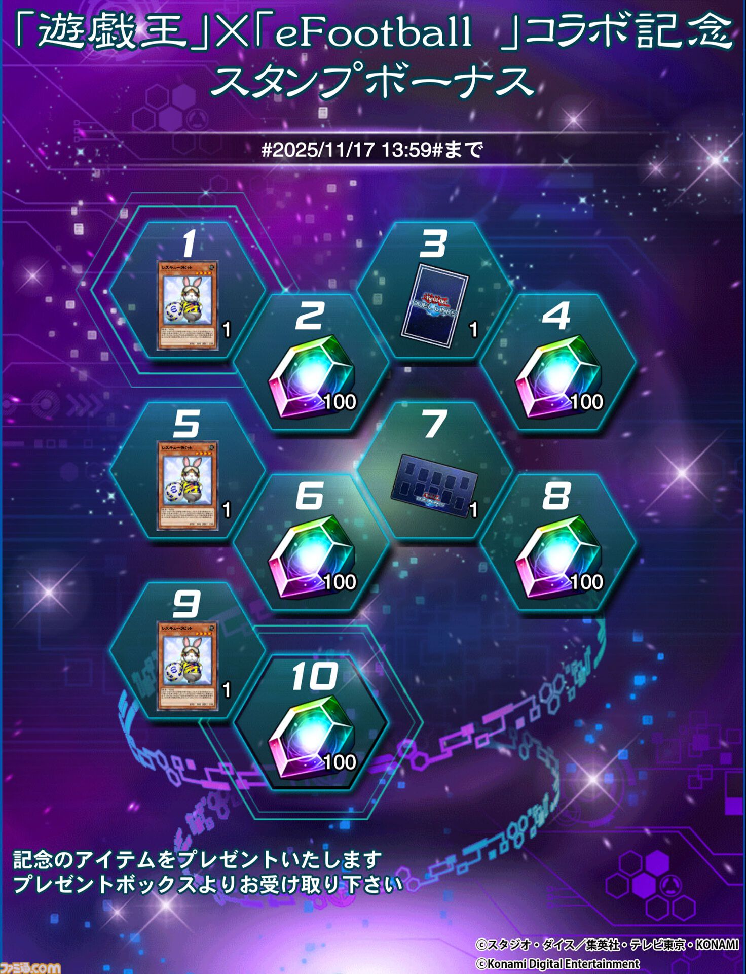 ◼️セットアップ◼️JORDAN◼️フランス◼️エムバペ◼️メッシ◼️ネイマール パリサンジェルマン】PSGジャパンツアースカッドで開幕前哨戦