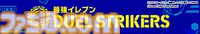 『遊戯王』ブラック・マジシャンとネイマール選手が融合!? 特別なカード配布やイベントが実施される『eFootball』コラボキャンペーンが開催