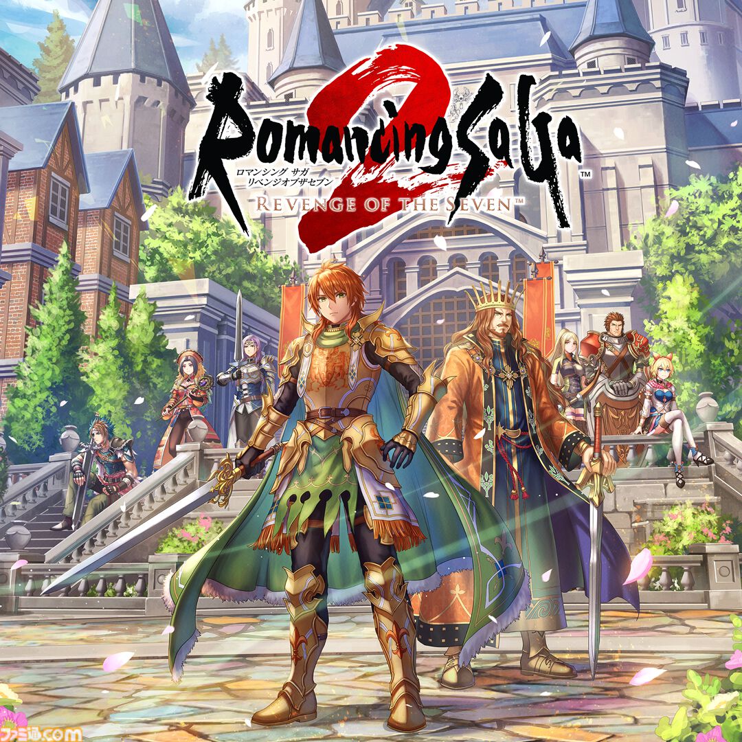 ロマンシングサガ2 リベンジオブザセブン コレクターズエディション ゲーム ロマンシング サガ2 リベンジオブザセブン』Xbox Series X|S版が