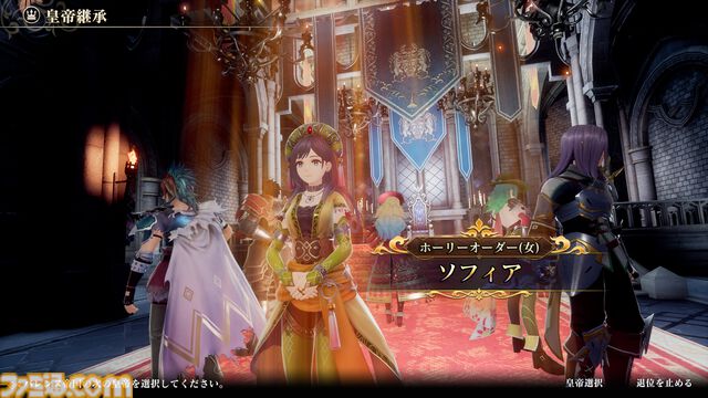 『ロマンシング サガ2 リベンジオブザセブン』Xbox Series X|S版が発表。即日配信に。伝説の七英雄を巡る物語がXboxで楽しめる【Xbox 東京ゲームショウ 2025 ブロードキャスト】