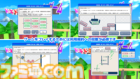 『利用規約に同意したい』本編をプレイするために規約へ“同意”するだけのゲーム。ブロック崩しやクレーンゲームに入り込んだボタンを押し続けろ。Steamにて体験版がリリース