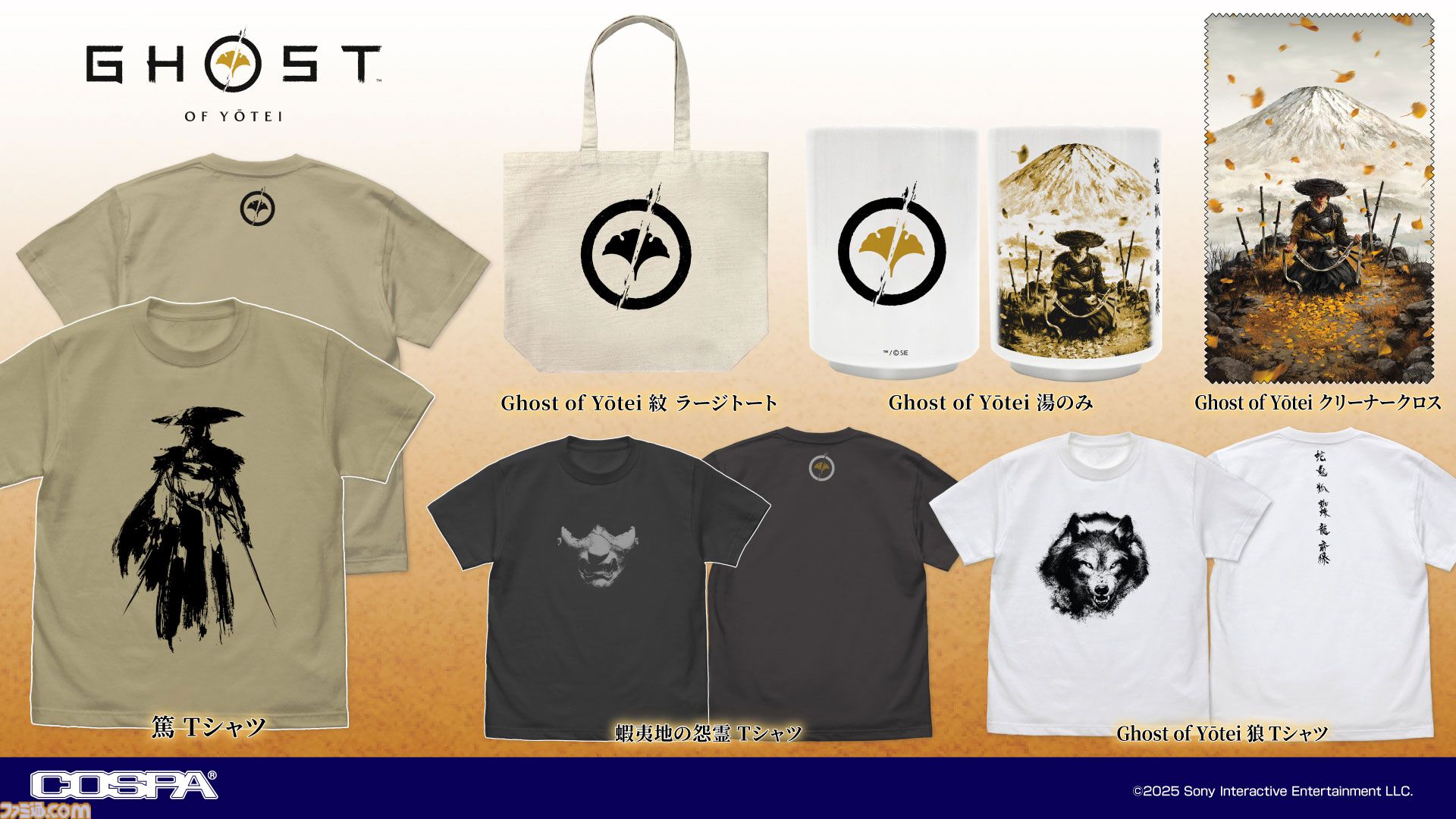 a0139cc4cdedb9e6eb204d00292a57