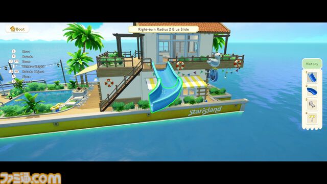 『スターサンドアイランド』2026年2月1日に発売決定。南国の島が舞台のスローライフゲーム。島民の感情が繊細に変化していく好感度システムを搭載