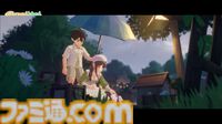 『スターサンドアイランド』2026年2月1日に発売決定。南国の島が舞台のスローライフゲーム。島民の感情が繊細に変化していく好感度システムを搭載