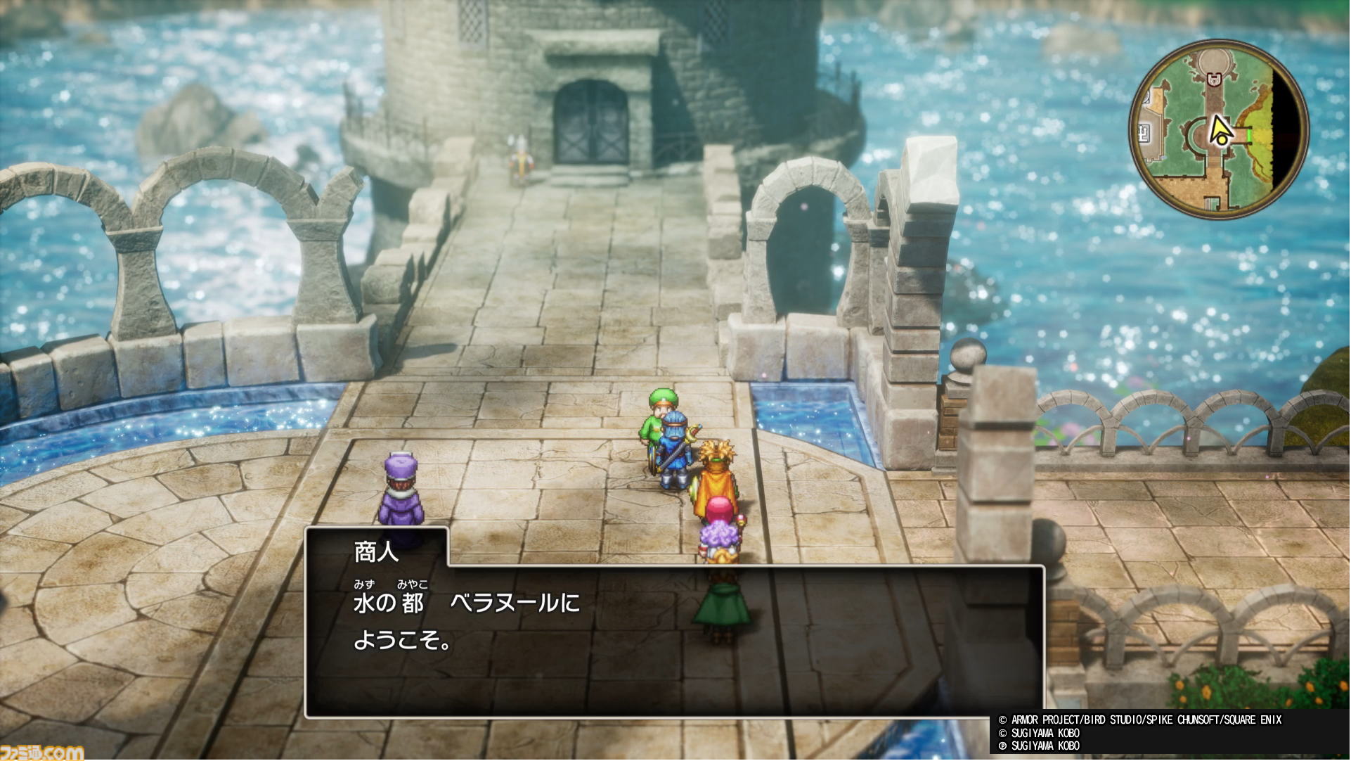 『ドラクエ1＆2』リメイクTGS試遊で海底へ！ 『DQII』の新舞台で文字通りの"ギリギリの死闘"をくり広げてきました！【HD-2D版ドラゴンクエストI＆II】