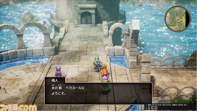 『ドラクエ1＆2』リメイクTGS試遊で海底へ！ 『DQII』の新舞台で文字通りの"ギリギリの死闘"をくり広げてきました！【HD-2D版ドラゴンクエストI＆II】