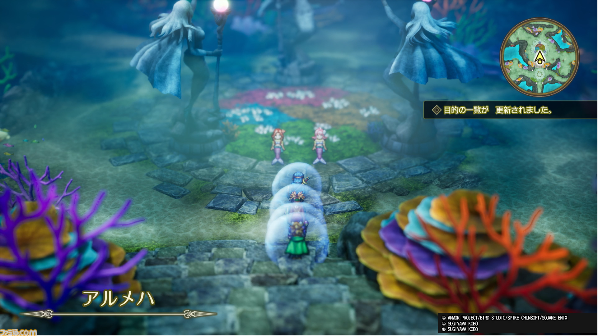 『ドラクエ1＆2』リメイクTGS試遊で海底へ！ 『DQII』の新舞台で文字通りの"ギリギリの死闘"をくり広げてきました！【HD-2D版ドラゴンクエストI＆II】