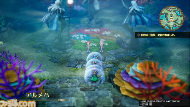 『ドラクエ1＆2』リメイクTGS試遊で海底へ！ 『DQII』の新舞台で文字通りの"ギリギリの死闘"をくり広げてきました！【HD-2D版ドラゴンクエストI＆II】