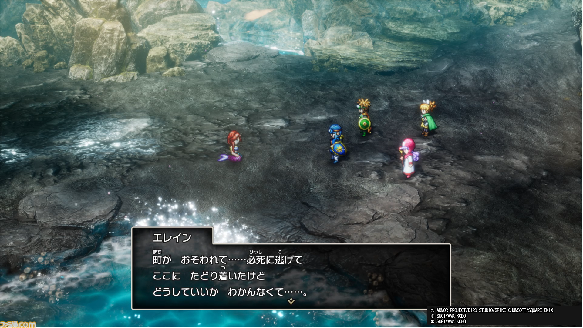 『ドラクエ1＆2』リメイクTGS試遊で海底へ！ 『DQII』の新舞台で文字通りの"ギリギリの死闘"をくり広げてきました！【HD-2D版ドラゴンクエストI＆II】
