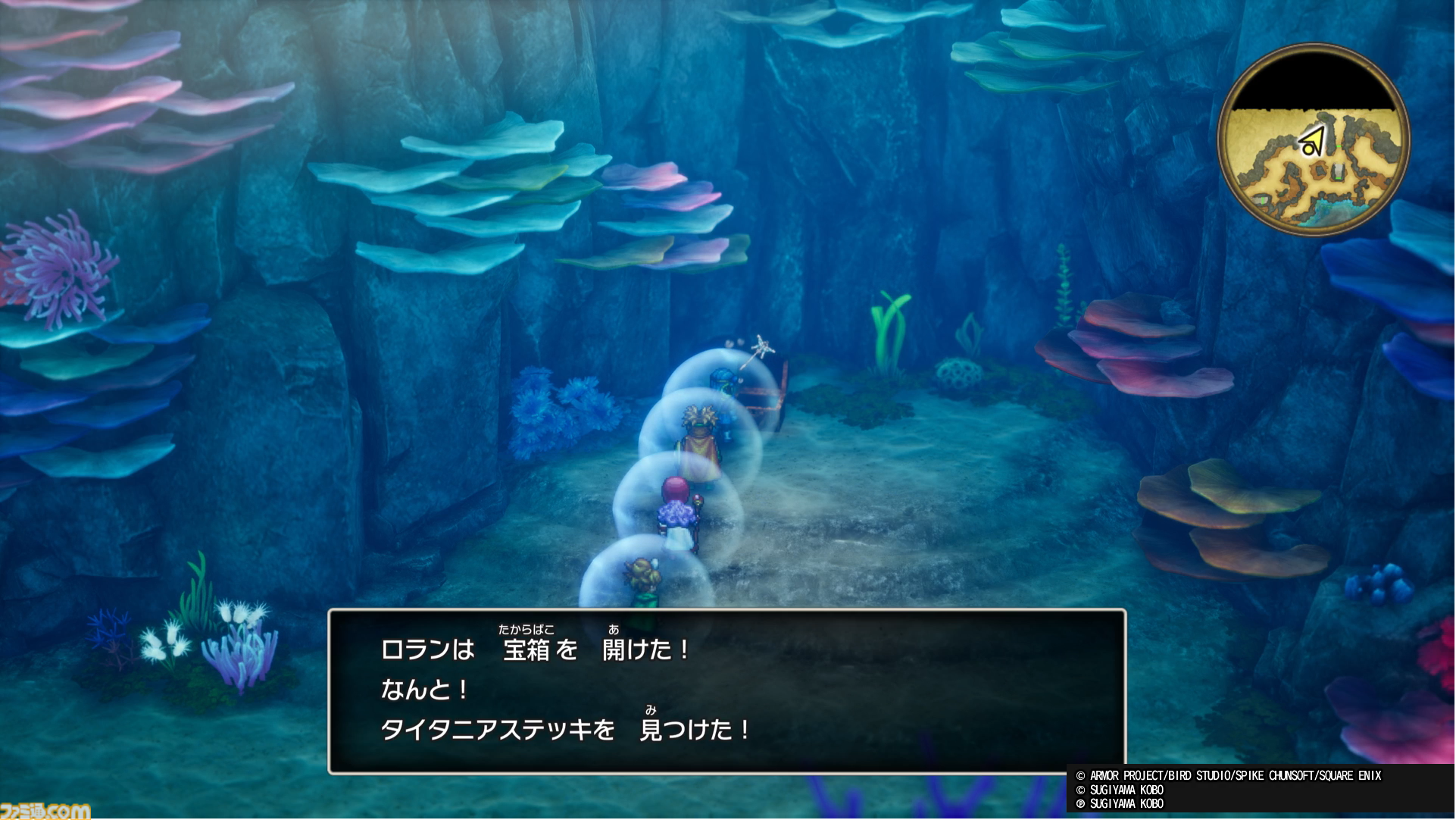 『ドラクエ1＆2』リメイクTGS試遊で海底へ！ 『DQII』の新舞台で文字通りの"ギリギリの死闘"をくり広げてきました！【HD-2D版ドラゴンクエストI＆II】