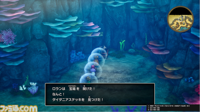 『ドラクエ1＆2』リメイクTGS試遊で海底へ！ 『DQII』の新舞台で文字通りの"ギリギリの死闘"をくり広げてきました！【HD-2D版ドラゴンクエストI＆II】