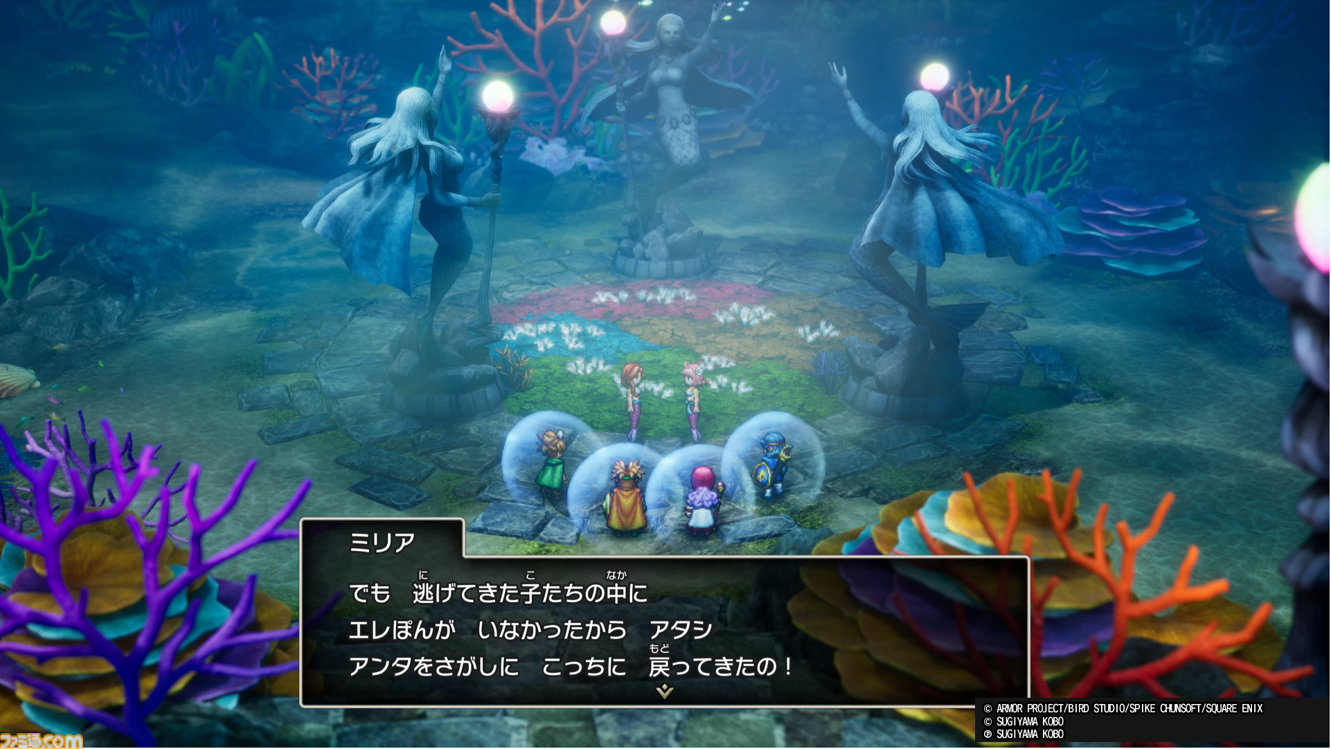『ドラクエ1＆2』リメイクTGS試遊で海底へ！ 『DQII』の新舞台で文字通りの"ギリギリの死闘"をくり広げてきました！【HD-2D版ドラゴンクエストI＆II】