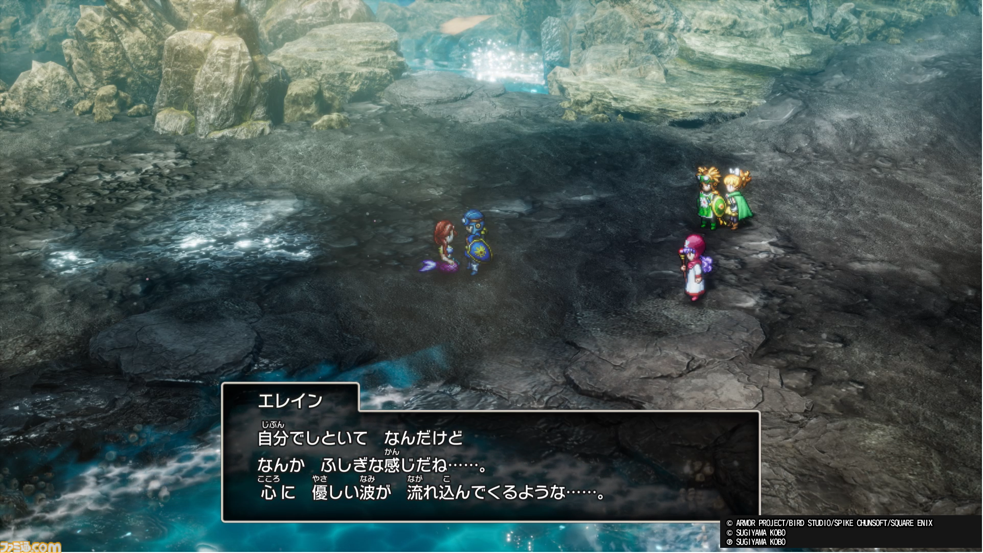 『ドラクエ1＆2』リメイクTGS試遊で海底へ！ 『DQII』の新舞台で文字通りの"ギリギリの死闘"をくり広げてきました！【HD-2D版ドラゴンクエストI＆II】