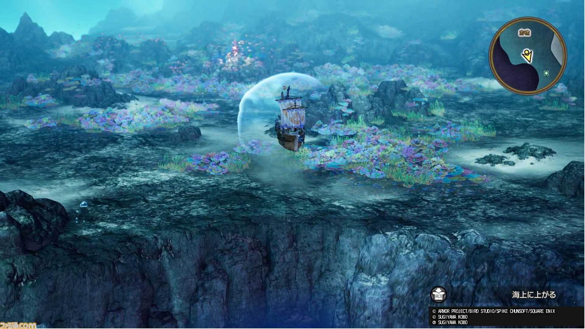 『ドラクエ1＆2』リメイクTGS試遊で海底へ！ 『DQII』の新舞台で文字通りの"ギリギリの死闘"をくり広げてきました！【HD-2D版ドラゴンクエストI＆II】