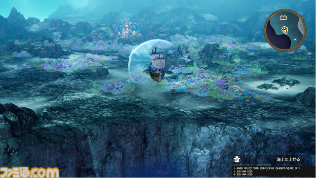 『ドラクエ1＆2』リメイクTGS試遊で海底へ！ 『DQII』の新舞台で文字通りの"ギリギリの死闘"をくり広げてきました！【HD-2D版ドラゴンクエストI＆II】