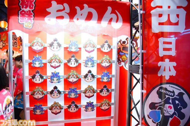 Switch2版『桃太郎電鉄2』試遊レビュー。“ひろびろマップ”で東日本編を快適プレイ！ ご当地の魅力を凝縮した新マップは見どころ満載【TGS2025】