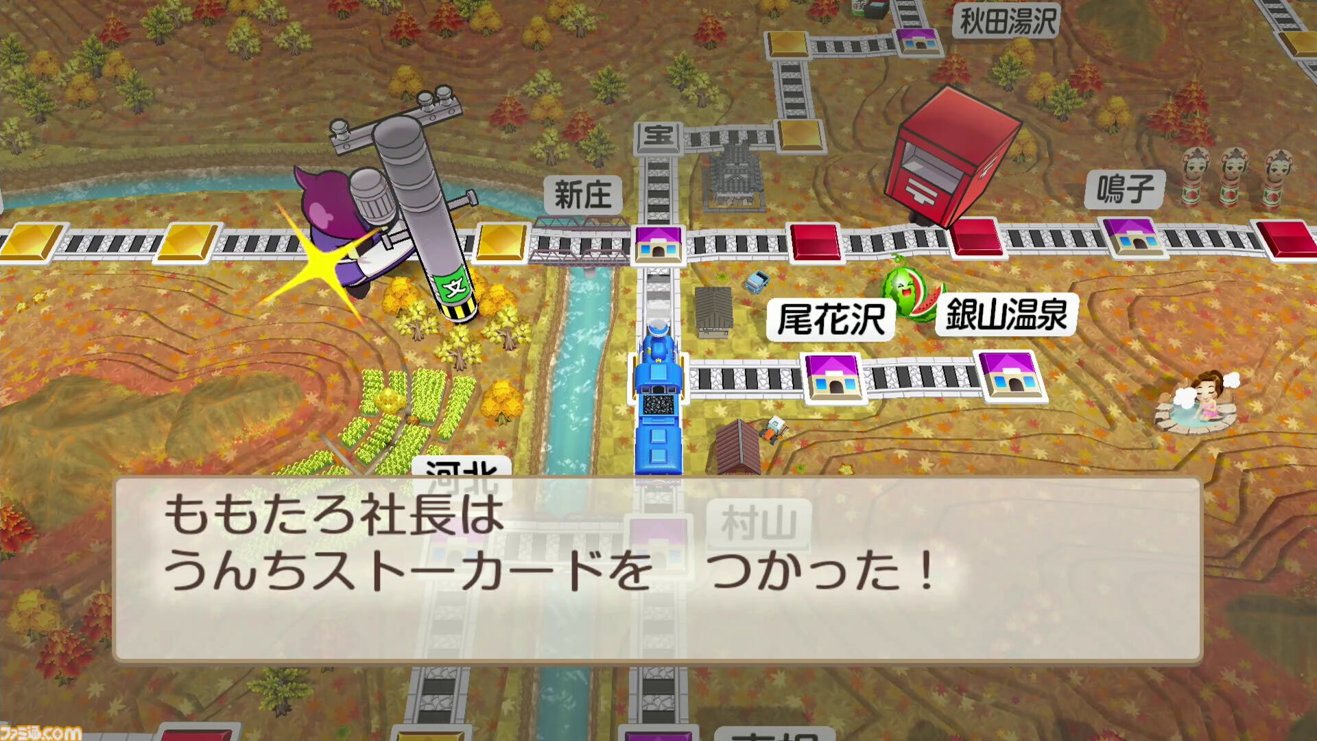 桃鉄2】Switch2版『桃太郎電鉄2』試遊レビュー。“ひろびろマップ”で