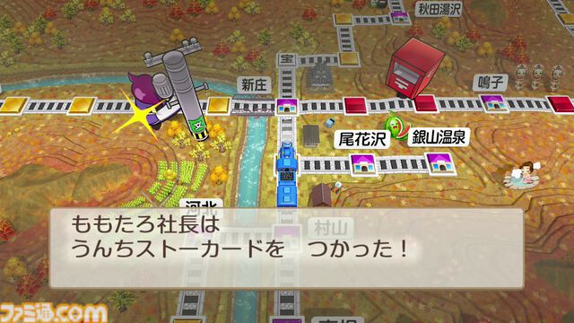 Switch2版『桃太郎電鉄2』試遊レビュー。“ひろびろマップ”で東日本編を快適プレイ！ ご当地の魅力を凝縮した新マップは見どころ満載【TGS2025】