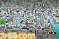 Switch2版『桃太郎電鉄2』試遊レビュー。“ひろびろマップ”で東日本編を快適プレイ！ ご当地の魅力を凝縮した新マップは見どころ満載【TGS2025】