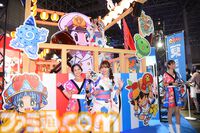 Switch2版『桃太郎電鉄2』試遊レビュー。“ひろびろマップ”で東日本編を快適プレイ！ ご当地の魅力を凝縮した新マップは見どころ満載【TGS2025】