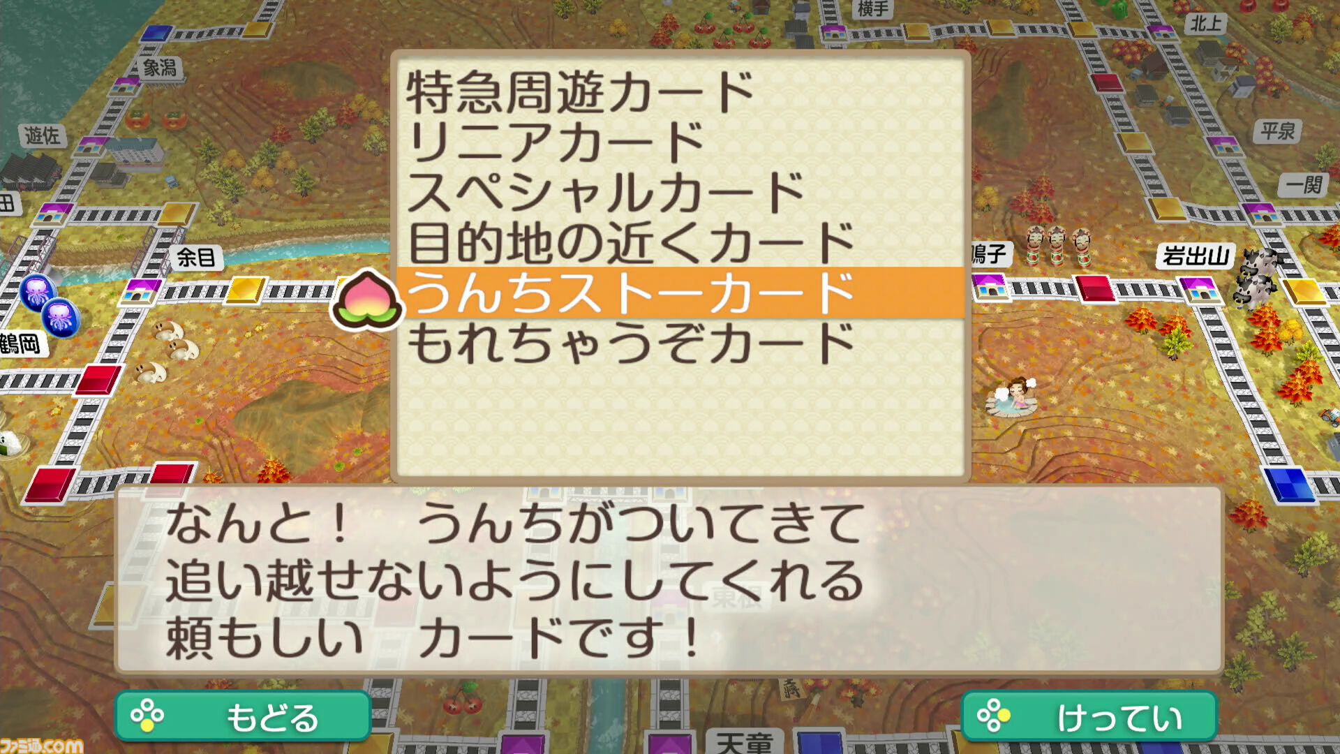 aa928daadaaffe95a84831b93cb582