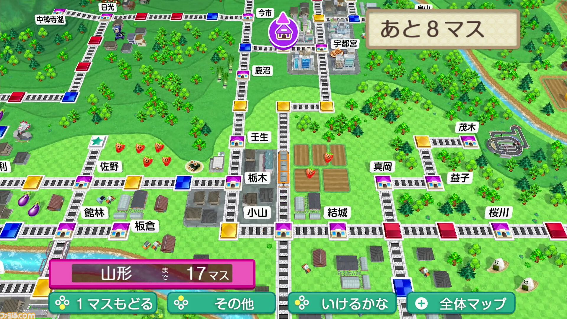 桃鉄 桃鉄2】Switch2版『桃太郎電鉄2』試遊レビュー。“ひろびろマップ”で