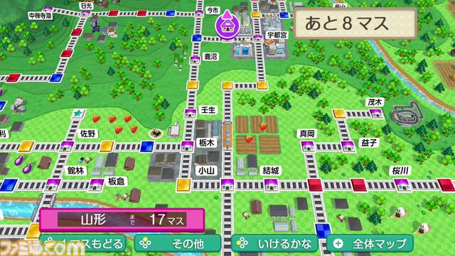 Switch2版『桃太郎電鉄2』試遊レビュー。“ひろびろマップ”で東日本編を快適プレイ！ ご当地の魅力を凝縮した新マップは見どころ満載【TGS2025】