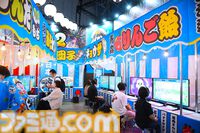 Switch2版『桃太郎電鉄2』試遊レビュー。“ひろびろマップ”で東日本編を快適プレイ！ ご当地の魅力を凝縮した新マップは見どころ満載【TGS2025】