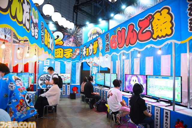 Switch2版『桃太郎電鉄2』試遊レビュー。“ひろびろマップ”で東日本編を快適プレイ！ ご当地の魅力を凝縮した新マップは見どころ満載【TGS2025】