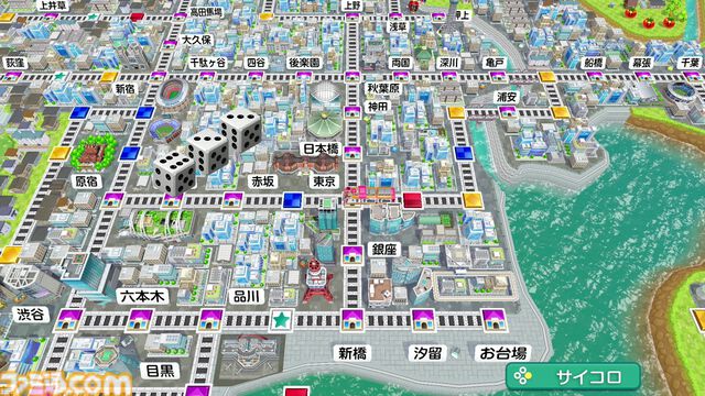 Switch2版『桃太郎電鉄2』試遊レビュー。“ひろびろマップ”で東日本編を快適プレイ！ ご当地の魅力を凝縮した新マップは見どころ満載【TGS2025】