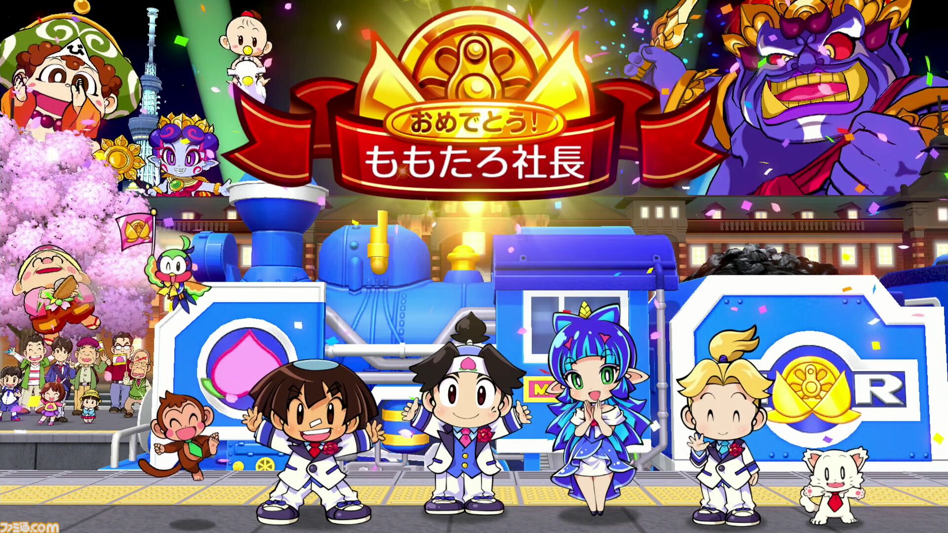 桃鉄2】Switch2版『桃太郎電鉄2』試遊レビュー。“ひろびろマップ”で