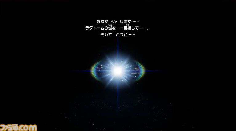 [IMAGE]