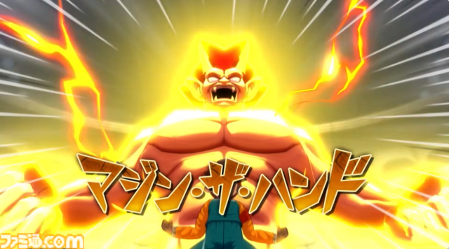 『イナズマイレブン 英雄たちのヴィクトリーロード』新PVが公開。ド派手な必殺技がつぎつぎ飛び出す