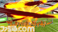 『イナズマイレブン 英雄たちのヴィクトリーロード』新PVが公開。ド派手な必殺技がつぎつぎ飛び出す