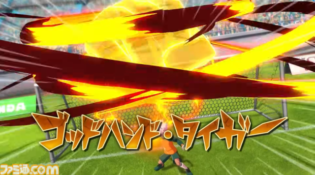 『イナズマイレブン 英雄たちのヴィクトリーロード』新PVが公開。ド派手な必殺技がつぎつぎ飛び出す