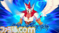 『イナズマイレブン 英雄たちのヴィクトリーロード』新PVが公開。ド派手な必殺技がつぎつぎ飛び出す