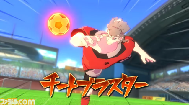 『イナズマイレブン 英雄たちのヴィクトリーロード』新PVが公開。ド派手な必殺技がつぎつぎ飛び出す