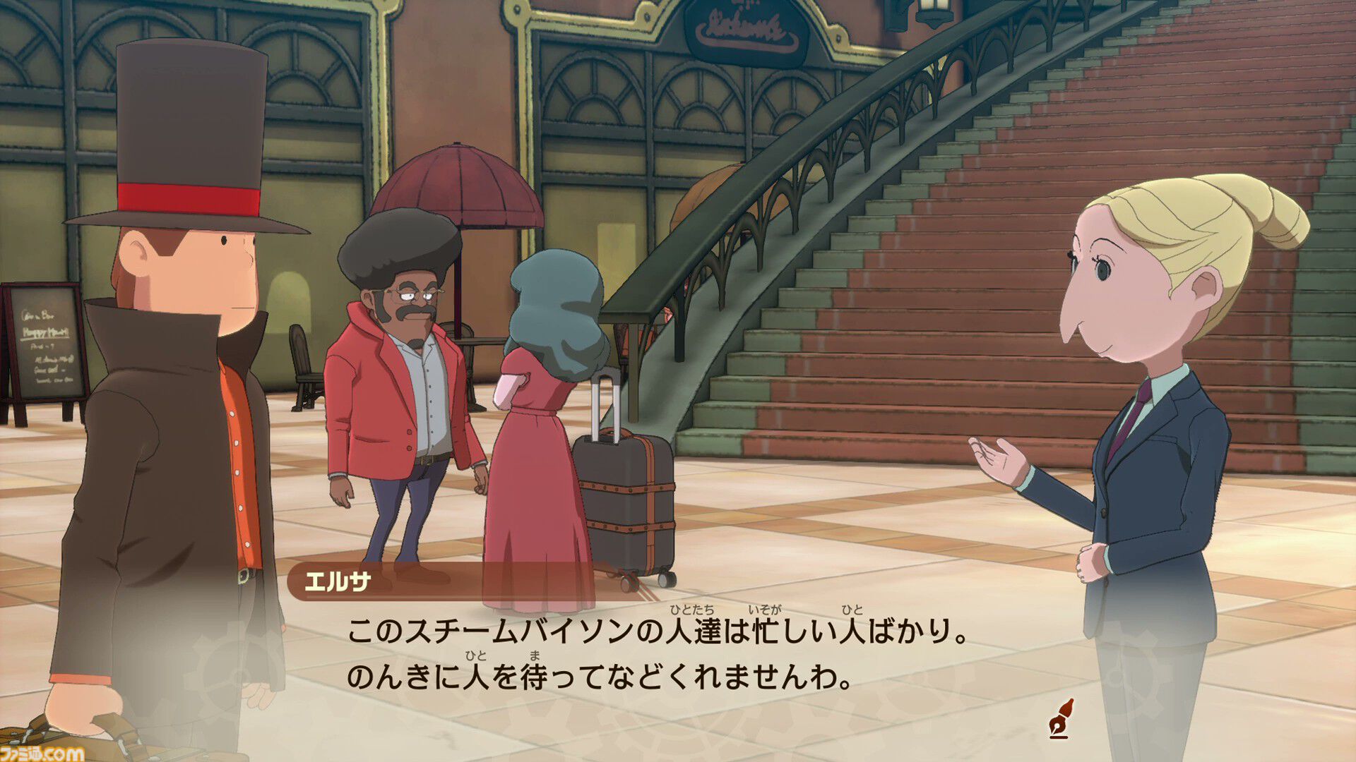 『レイトン教授と蒸気の新世界』ちょっと成長したルークの姿にグッとくる。チート級の蒸気機関技術で発展したアメリカ・スチームバイソンにてナゾトキ【TGS2025】