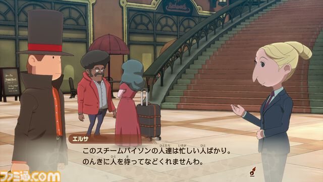 『レイトン教授と蒸気の新世界』ちょっと成長したルークの姿にグッとくる。チート級の蒸気機関技術で発展したアメリカ・スチームバイソンにてナゾトキ【TGS2025】