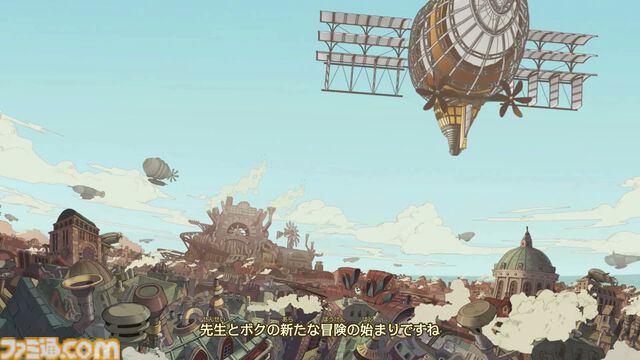 『レイトン教授と蒸気の新世界』ちょっと成長したルークの姿にグッとくる。チート級の蒸気機関技術で発展したアメリカ・スチームバイソンにてナゾトキ【TGS2025】