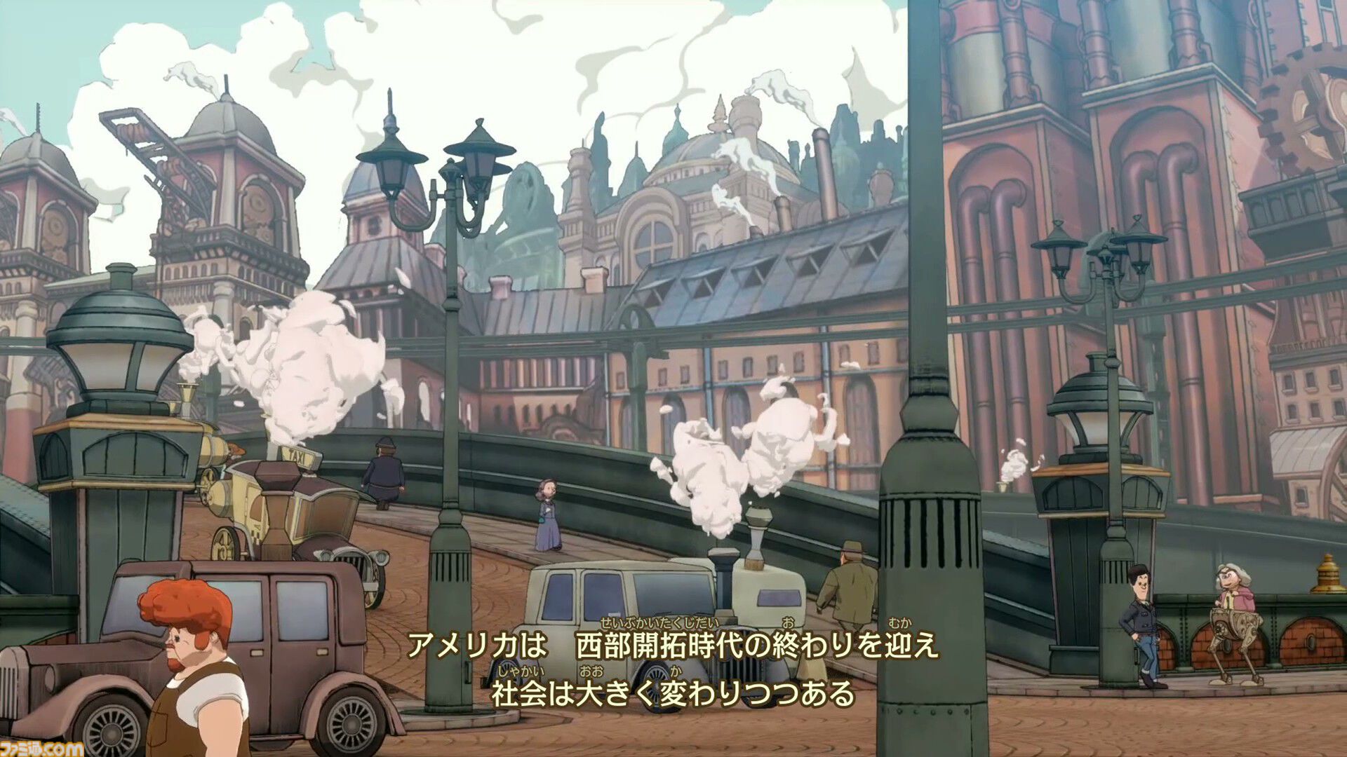 『レイトン教授と蒸気の新世界』ちょっと成長したルークの姿にグッとくる。チート級の蒸気機関技術で発展したアメリカ・スチームバイソンにてナゾトキ【TGS2025】