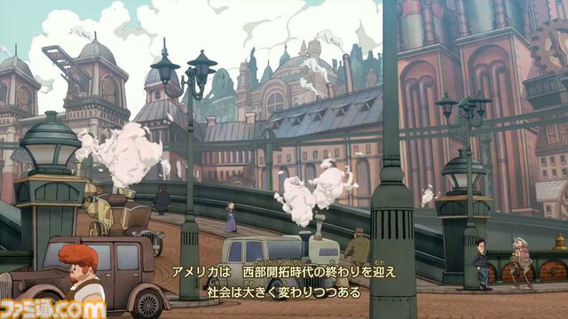『レイトン教授と蒸気の新世界』ちょっと成長したルークの姿にグッとくる。チート級の蒸気機関技術で発展したアメリカ・スチームバイソンにてナゾトキ【TGS2025】