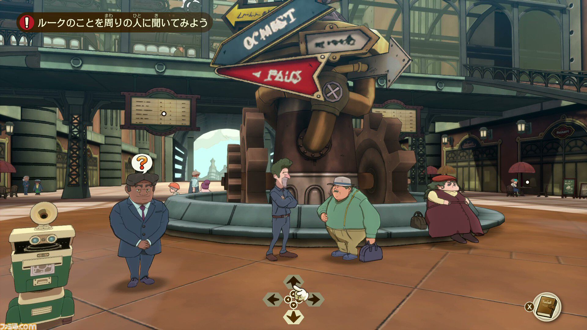 『レイトン教授と蒸気の新世界』ちょっと成長したルークの姿にグッとくる。チート級の蒸気機関技術で発展したアメリカ・スチームバイソンにてナゾトキ【TGS2025】